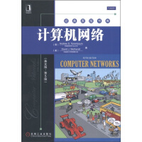 《经典原版书库：计算机网络》[55M]百度网盘|亲测有效|pdf下载