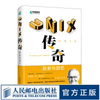 《UNIX传奇：历史与回忆操作系统UNIX的诞生记与发展史贝尔实验室的幕后故事》[55M]百度网盘|亲测有效|pdf下载