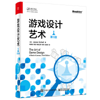 《游戏设计艺术书籍第3版游戏制作与设计游戏开发教程游戏产品营销与推广游戏编程入门》[54M]百度网盘|亲测有效|pdf下载