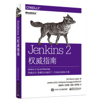 《Jenkins2权威指南》[40M]百度网盘|亲测有效|pdf下载