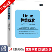 《Linux性能优化菲利普G.伊佐特Linux系统程序优化》[25M]百度网盘|亲测有效|pdf下载