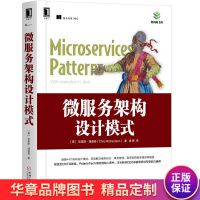 《微服务架构设计模式克里斯理查森(ChrisRichard》[40M]百度网盘|亲测有效|pdf下载