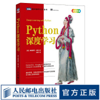 《Python深度学习deeplearningwithpython》[35M]百度网盘|亲测有效|pdf下载