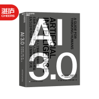 《AI3.0畅销书作者梅拉妮米歇尔全新力作全人脸识别科技趋势人工智能籍》[21M]百度网盘|亲测有效|pdf下载