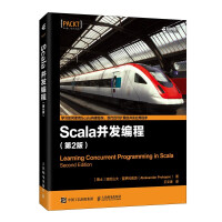 《Scala并发编程第2版》[25M]百度网盘|亲测有效|pdf下载