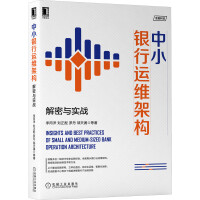 《CAN总线应用层协议J轻松入门》[57M]百度网盘|亲测有效|pdf下载
