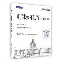《C标准库英文C语言编写程序设计ISOC标准库函数使用完整代码C程序员》[22M]百度网盘|亲测有效|pdf下载