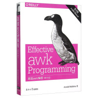 《高效awk编程》[55M]百度网盘|亲测有效|pdf下载