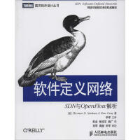 《软件定义网络ThomasD.Nadeau　》[23M]百度网盘|亲测有效|pdf下载