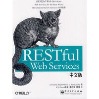 《RESTfulWebServices中文版》[36M]百度网盘|亲测有效|pdf下载