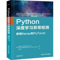 《Python深度学习异常检测使用Keras和PyTorch》[32M]百度网盘|亲测有效|pdf下载